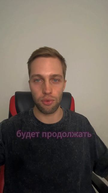 Три главные ошибки новичков  #рынок #биткоин  #альткоин