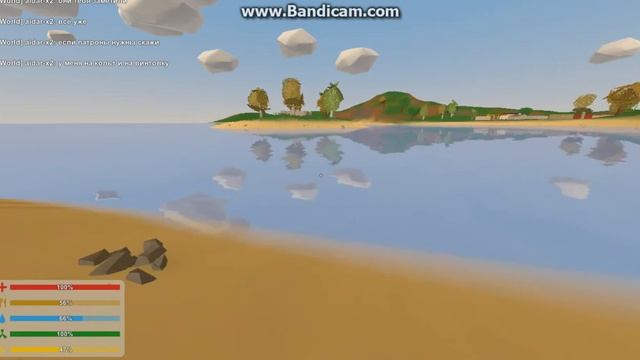 Играем в Unturned вкусный клей! #14