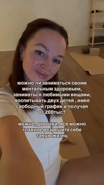 Обучение онлайн вакансиям от 200тыс без опыта - у меня в смотреть онлайн