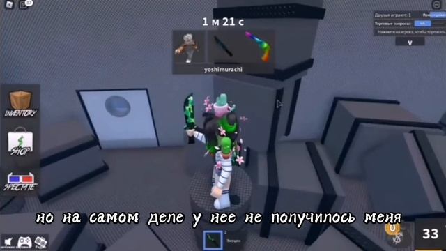 смешные нарезки с видео евы / улей смотреть онлайн