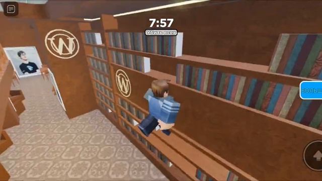 Квест-комната MrBeast в Roblox! смотреть онлайн