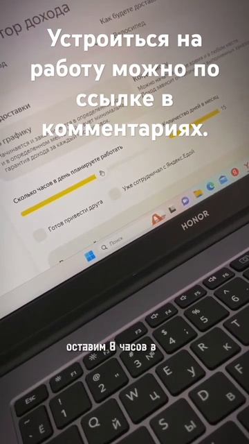 14 июня 2024 г. смотреть онлайн