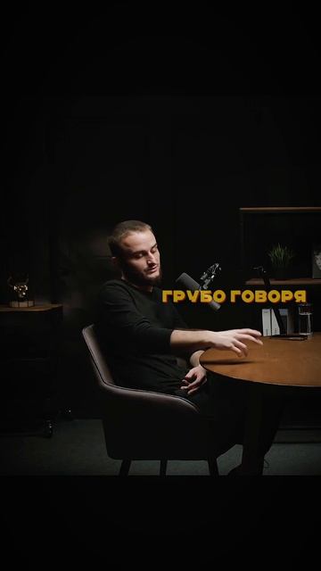 Важный урок в инвестировании. История из 2021г. #альткои? смотреть онлайн