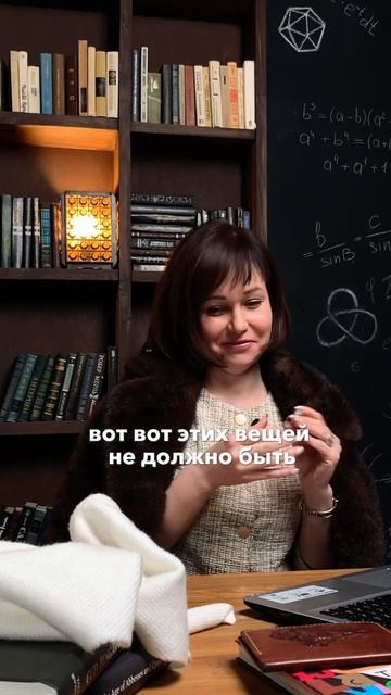 Случай на судебном заседании😂 #банкротство #долги #кр смотреть онлайн