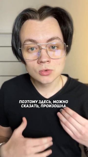 Что делать если акции падают?