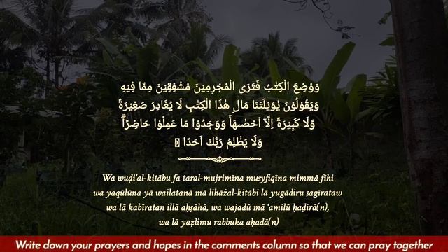 Эта молитва даст Вам богатство, Ризк , деньги, Хорошую ? смотреть онлайн