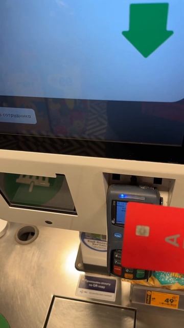 Чтоб узнать подробности акции,переходи в тг канал по с смотреть онлайн