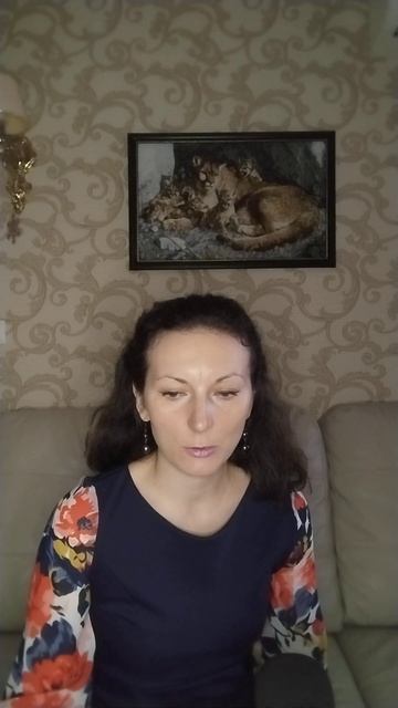 Новые строки в декларации по налогу на прибыль#Бухгал? смотреть онлайн