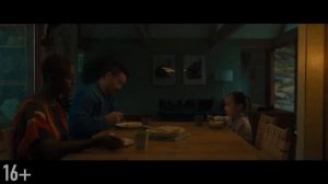Редкое кино фильм После Янга
