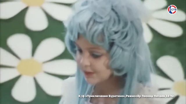 Викторина от программы «Доброе утро, Севастополь!»