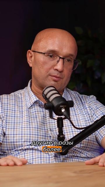 Зачем компаниям выходить на Pre-IPO? Слушайте полный подк смотреть онлайн