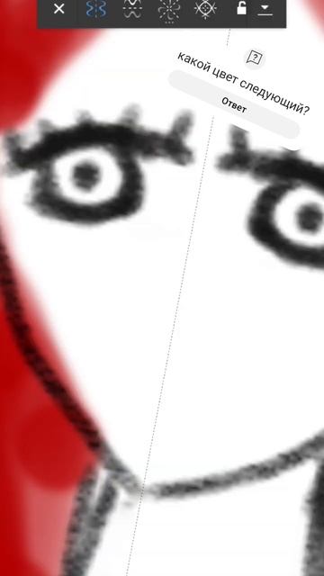 какой цвет следующий?(история не моя) подпишись пожалу смотреть онлайн