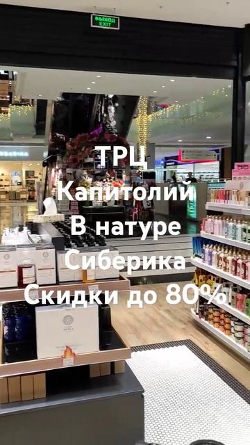 17 ноября 2024 г. смотреть онлайн