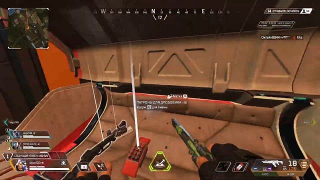 APEX LEGENDS пиф паф и мимо смотреть онлайн