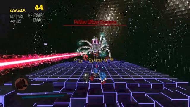 ЭТАП 30 | Sonic Forces