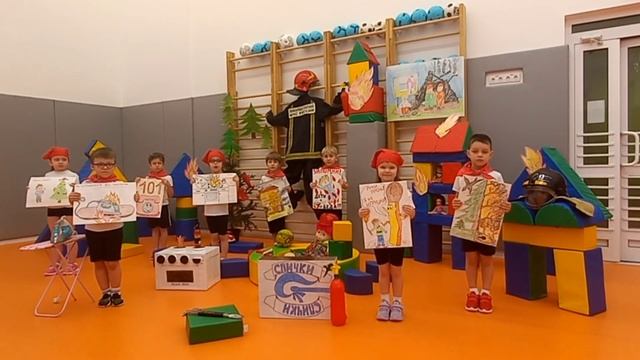 "Пусть помнит каждый гражданин..." смотреть онлайн