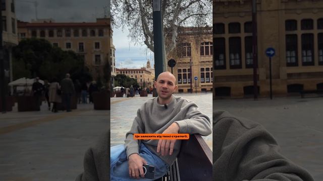 Волатильність крипти - це коли не знаєш - плакати зараз смотреть онлайн