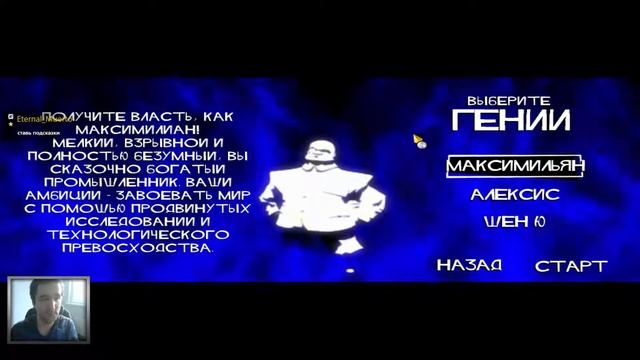 Какое-то ДД