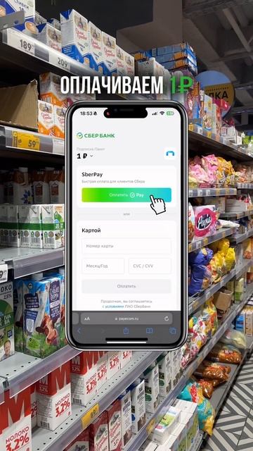 КАК ПОЛУЧИТЬ КЕШБЭК 50%? ИСПОЛЬЗУЙ ЭТОТ ПРОМОКОД GG42 #cashb смотреть онлайн