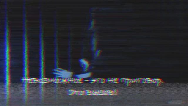 Невозможное - возможно! смотреть онлайн