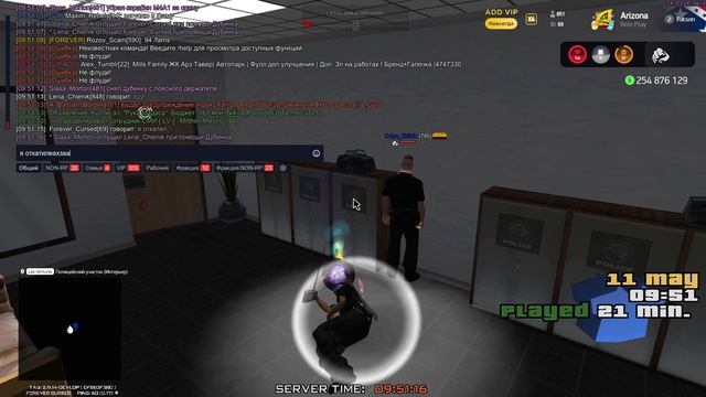 Grand Theft Auto San Andreas 2025.05.11 - 09.50.49.02 смотреть онлайн