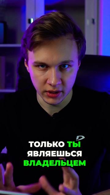 Зачем нужна криптовалюта? #shorts #криптовалюта