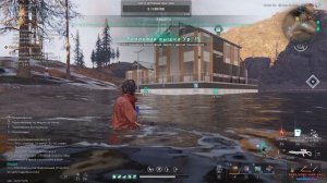 Once Human Еще один Дом воплощенный по дизайну Современного реального мира.