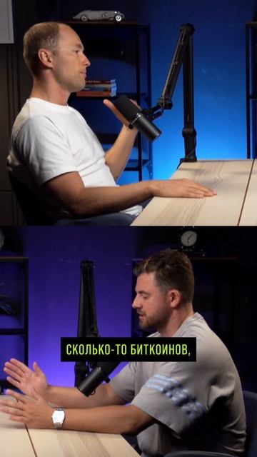 Главное Правило Накопления Капитала #shorts