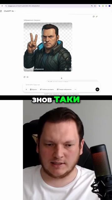 Як створити власні стікери у Телеграм? Швидкий гайд!🔥 смотреть онлайн