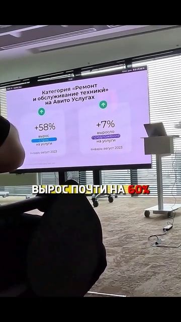Самая лучшая профессия для настоящих мужиков! Работай смотреть онлайн