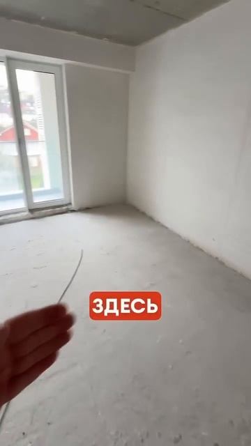 КВАРТИРЫ В СОЧИ| ВЫГОДНО#недвижимостьсочи#квартиравс?