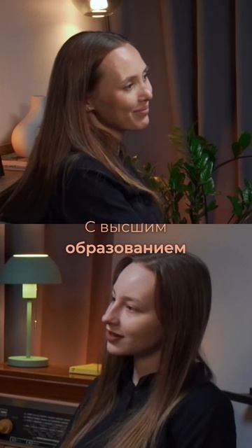 Ценность высшего образования в современном мире? #пси смотреть онлайн