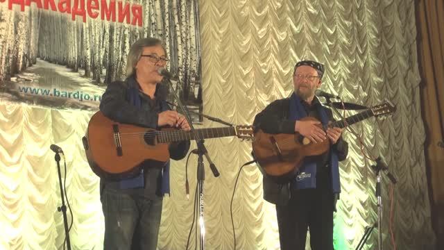 1 БардАкадемия 6марта 2016 начало Хегай и Подберезин