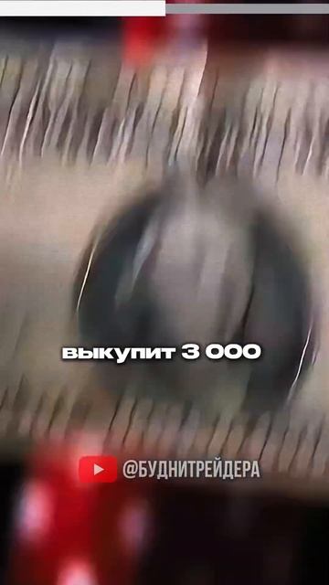 Как заработать на ПАМПЕ NFT картинок ? #альткоины #крипт? смотреть онлайн