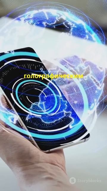 Этот гаджет изменит всё! Лучшие ПК и смартфоны 2025 по ве смотреть онлайн