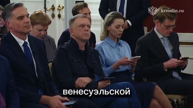 Заявление для прессы В.В. Путина. Предложение о мирных переговорах 15-го смотреть онлайн