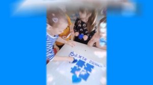 Акция "Зажги синим" Детский сад ГУО "Малечская средняя