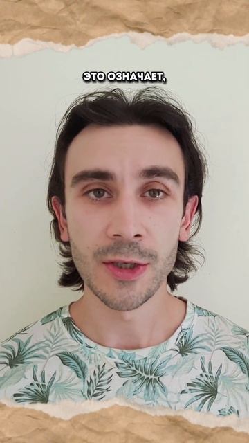 Как зарабатывать деньги на маркетплейсах без вложени? смотреть онлайн