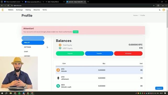 Арбитраж крипты xdregher Лучшая связка для всех. Арбитраж смотреть онлайн