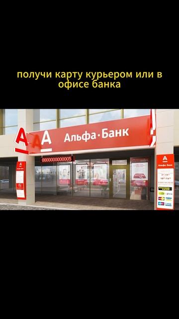 Оформи и скинь другу смотреть онлайн