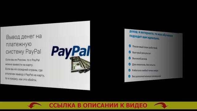 📢 КАК МОЖНО ЗАРАБОТАТЬ НА КРИПТОВАЛЮТЕ ⚫ КАК ЗАРАБАТ