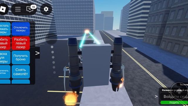 Скибиди туалеты 95 серия