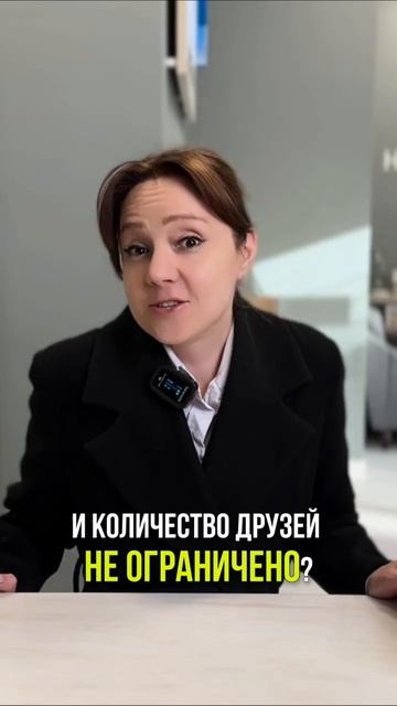Приведи друга - получи 3 000  рублей на лечение в стомато?