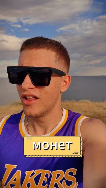 DOGS НОВАЯ ТОП МОНЕТА ОТ ДУРОВА | ОГРОМНЫЙ ПОТЕНЦИАЛ В КР смотреть онлайн