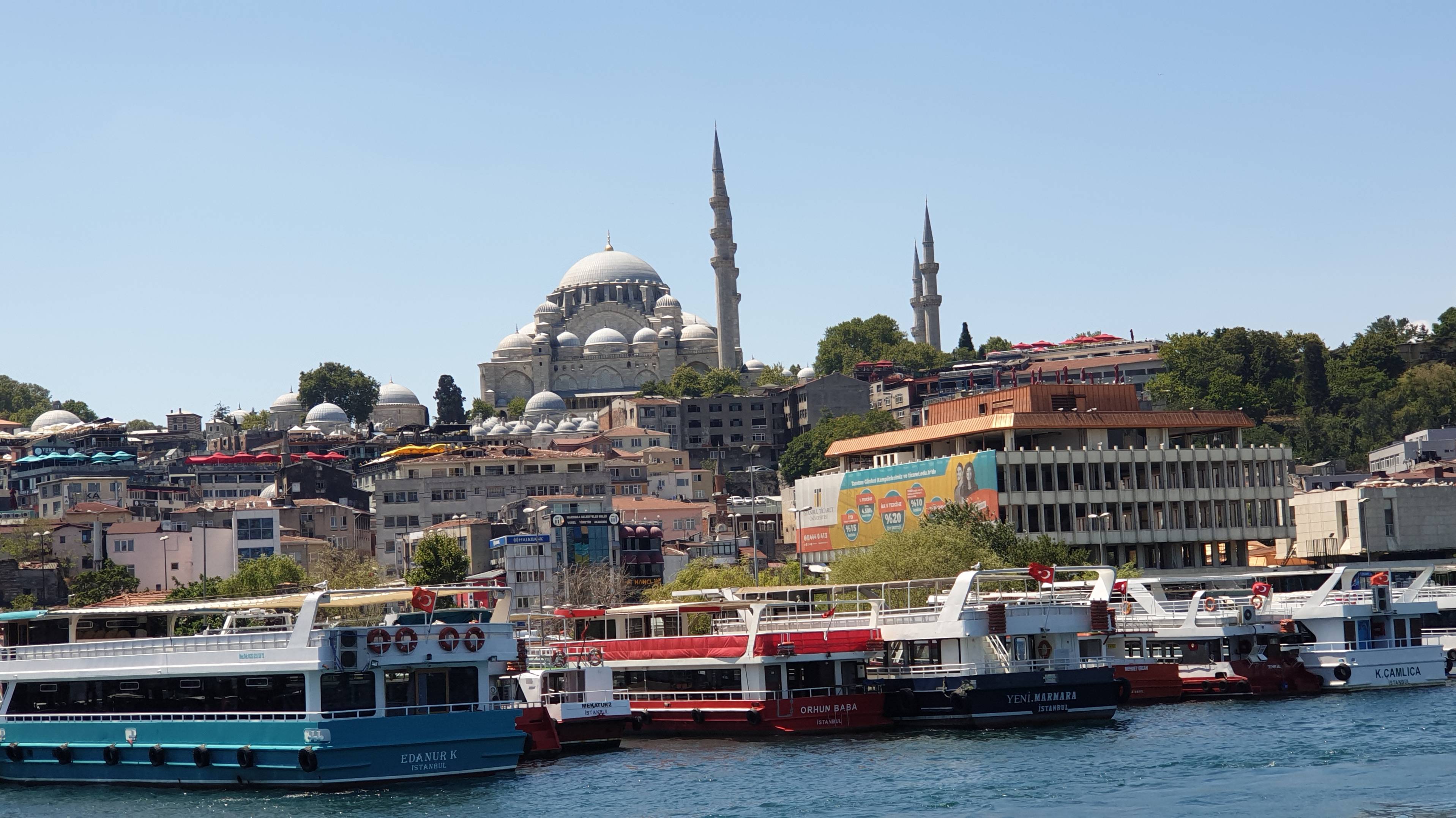 202008 Турция Стамбул День пятый смотреть онлайн