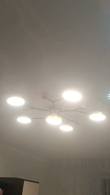 Современная люстра Золотой цвет 6 плафонов LED
