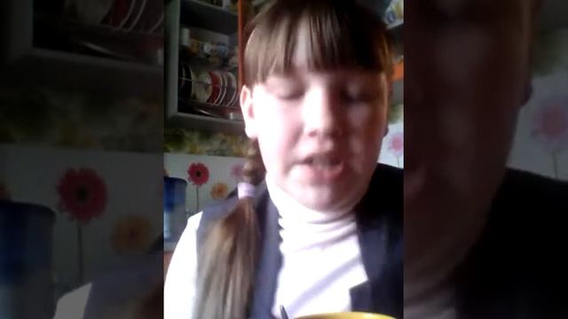 Моё утро 3 смотреть онлайн