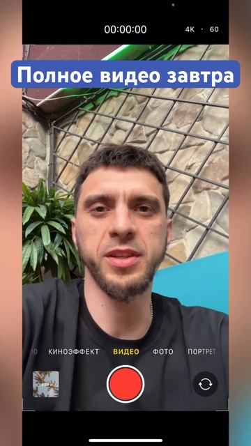 Без денег в ресторане #hamsterkombat #трейдинг #криптовалюта смотреть онлайн