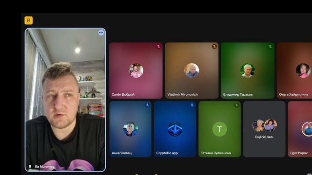 Эфир 07 04. Блокчейн Платформа Magnet. Про аирдроп токена MGT. смотреть онлайн