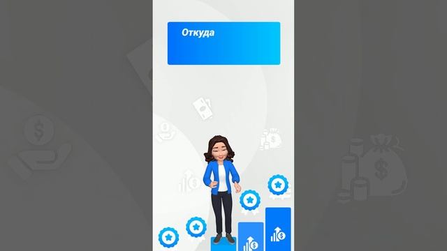 Партнерская программа от LUCKY CAPITAL #luckycapital